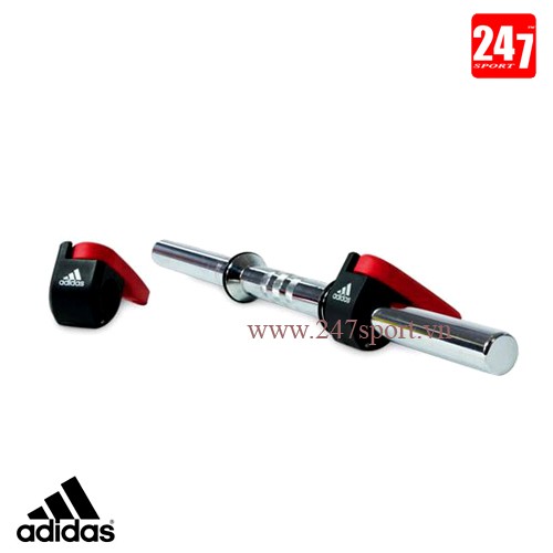 Đòn tạ Adidas 47cm cao cấp giá rẻ nhất