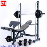 Ghế tập tạ Power Rack FX32 chính hãng cao cấp giá rẻ